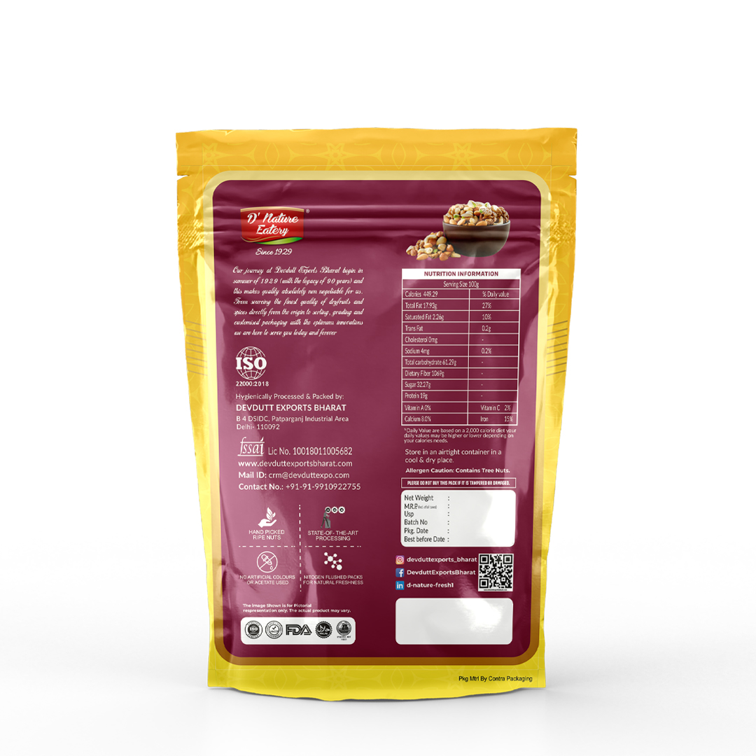 White Sunflower Seed Back.jpg.png