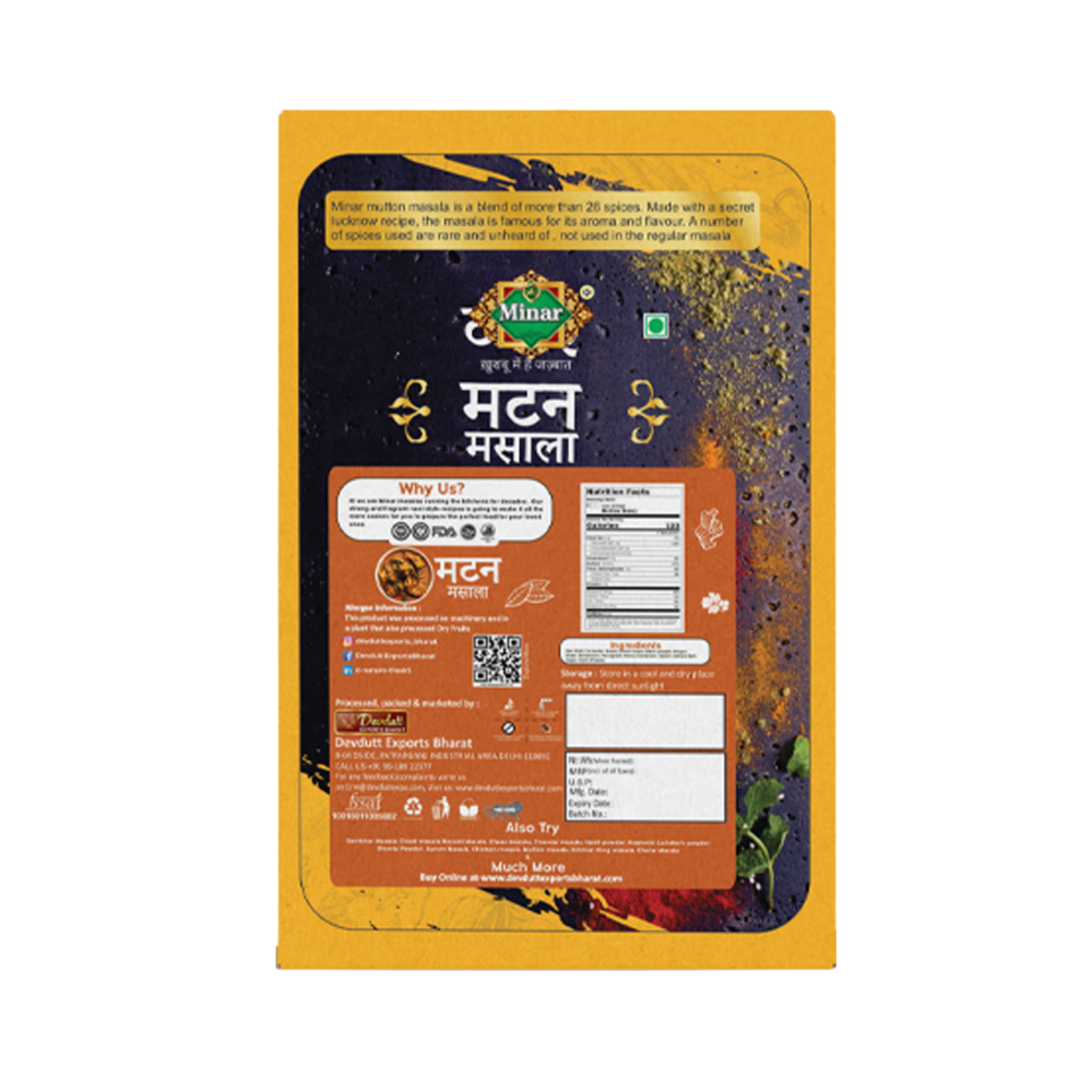 Mutton Masala Back Transparent