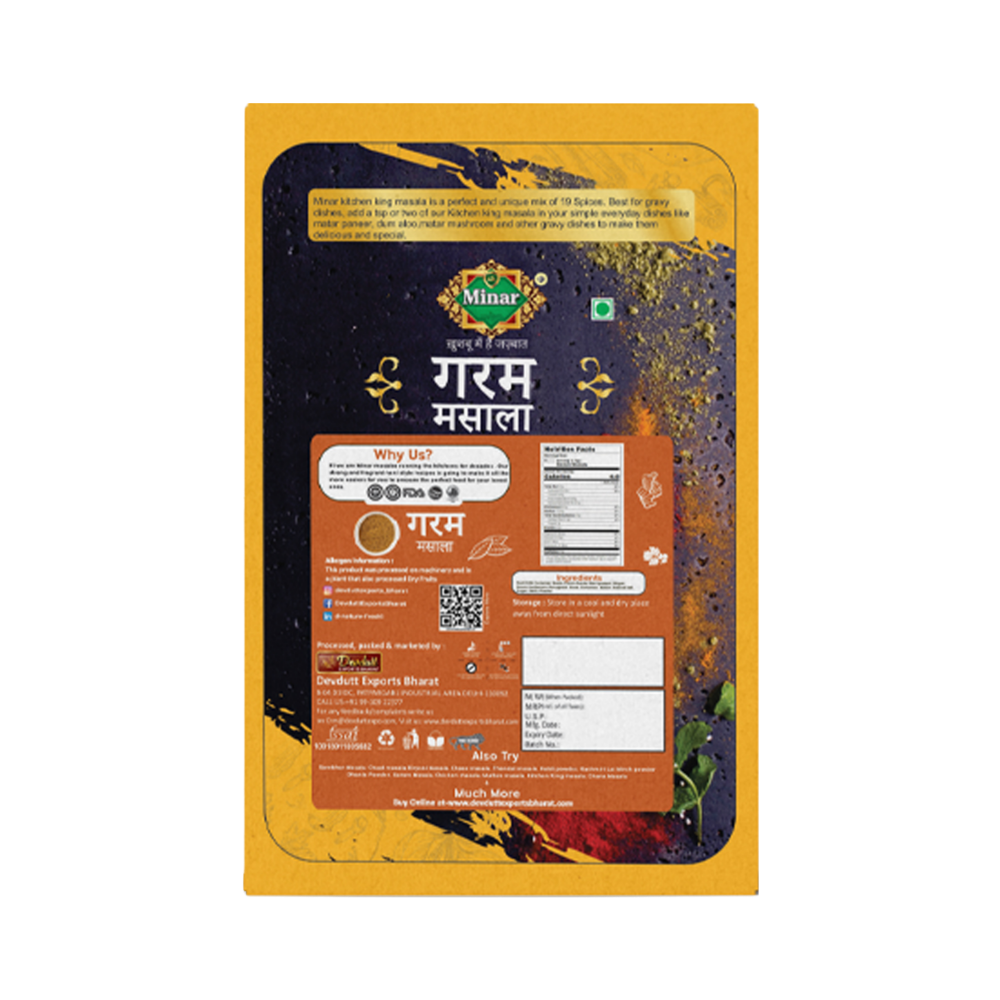 Garam masala back Transparent