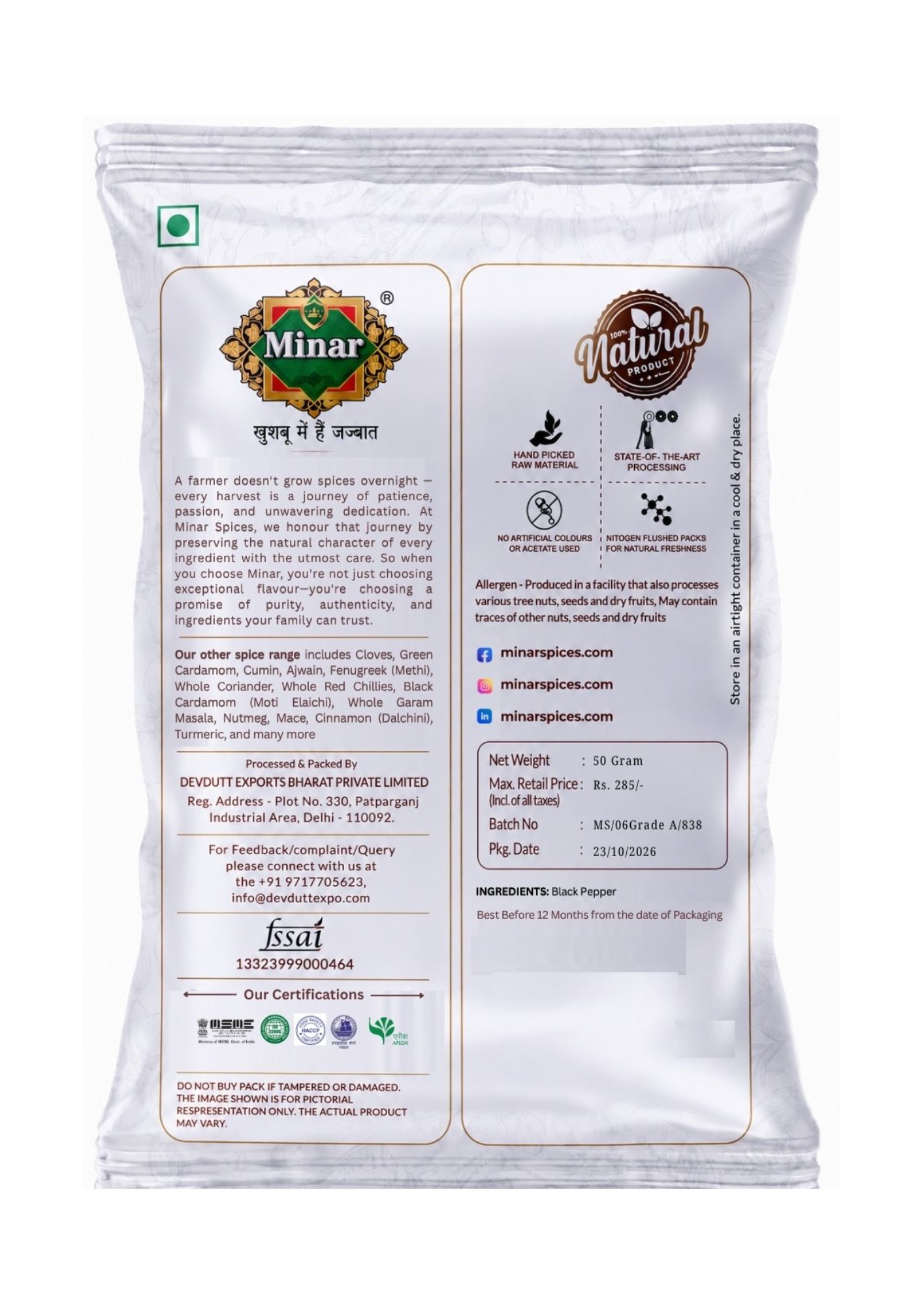 CPC Minar Pack (6) (2)